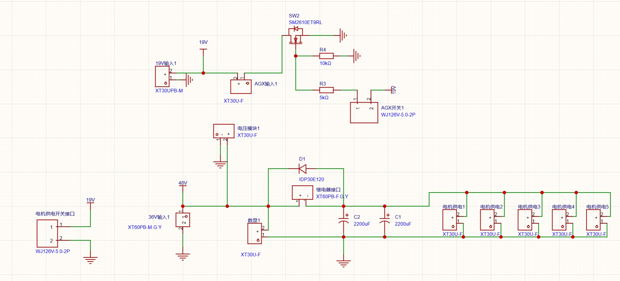 pcb8